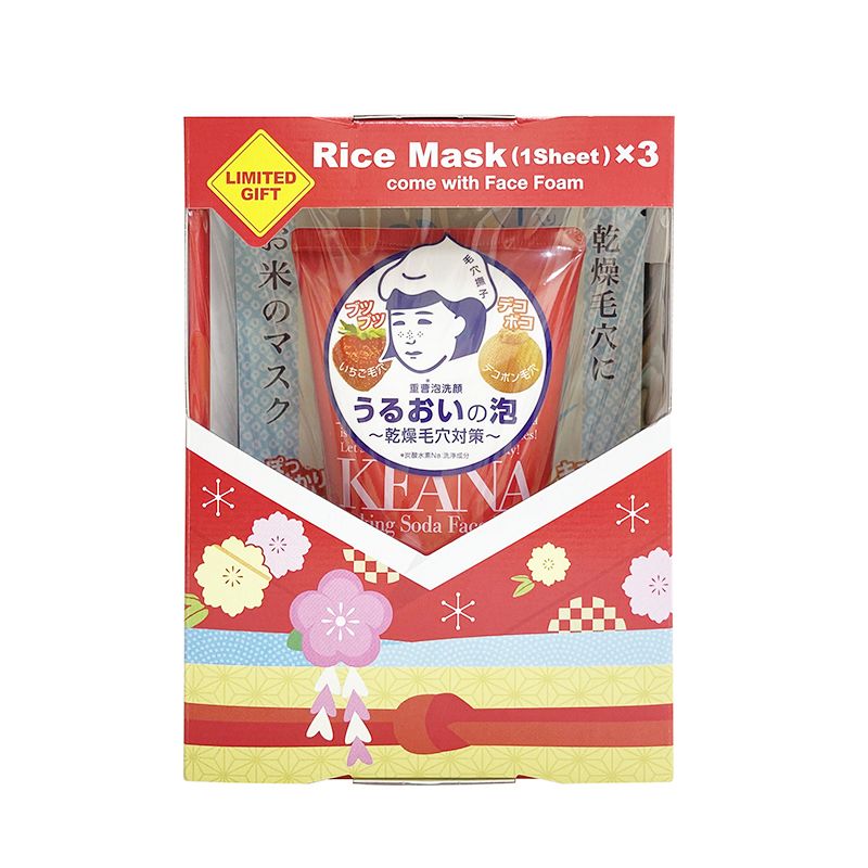 Ito 伊東美妝 石澤研究所毛穴撫子角質對策泡洗顏特別限定組 洗面乳加贈單片面膜x3枚